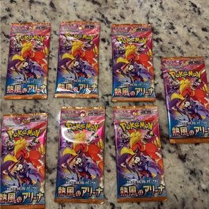 Heat Wave Arena Booster Pack Bundle